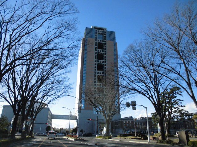 役所　群馬県庁（役所）まで794m