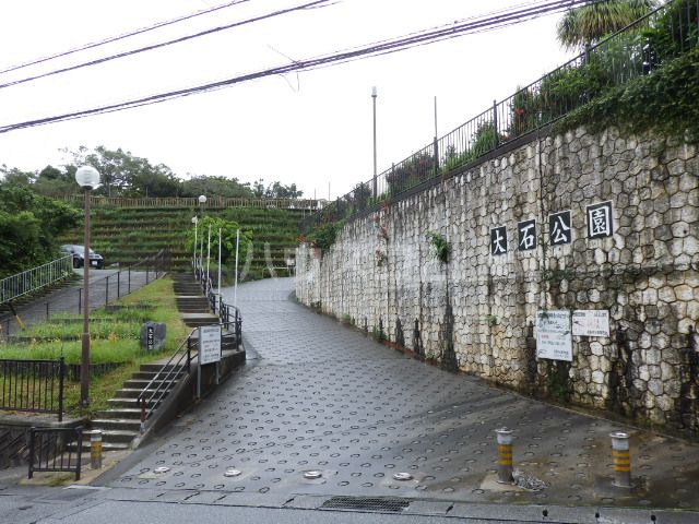 【サンフラワー松城の公園】