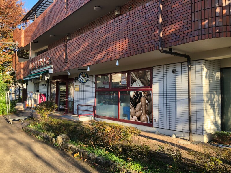 【NEAR小竹向原（ニアコタケムカイハラ）のスーパー】