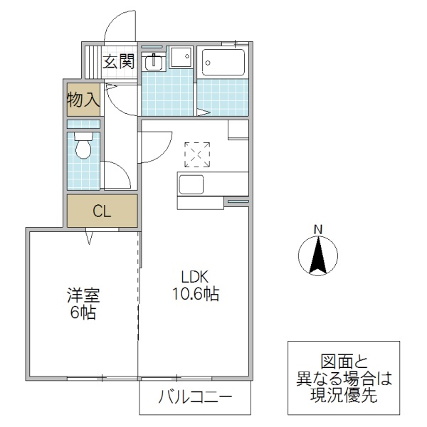 カーサ コモドの間取り