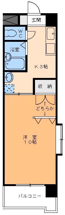 サンループ加藤の間取り