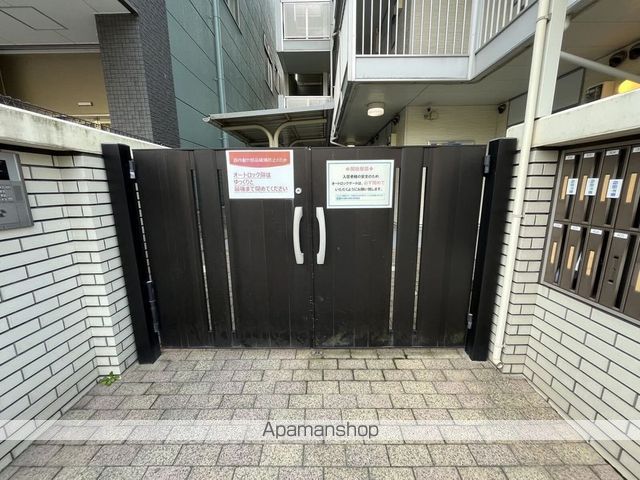 その他共有部分　その他共有部分