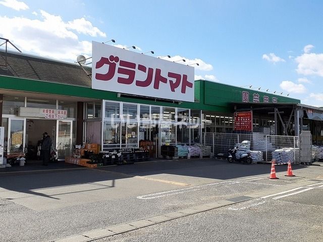 【石岡市泉町のマンションのスーパー】