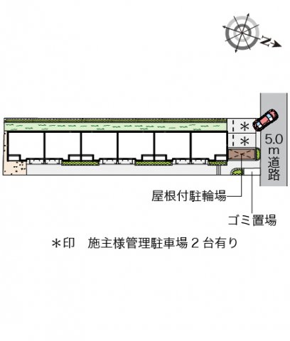 【レオネクストエトワール小幡南のその他】