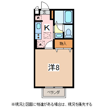 松本市大字島立のアパートの間取り