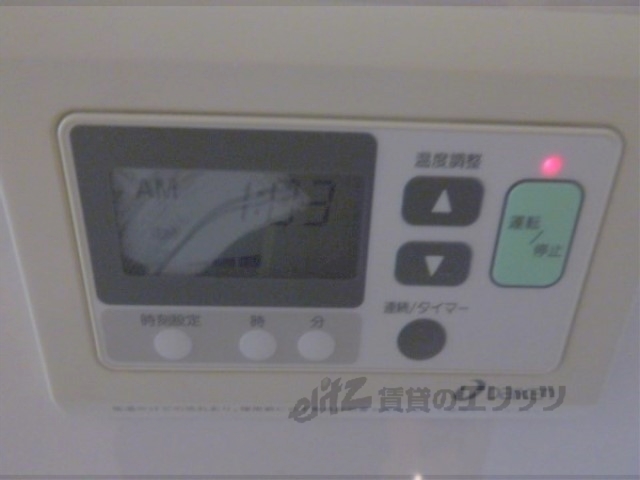 その他設備　給湯器リモコン