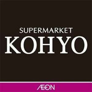 スーパー　KOHYO上本町店（スーパー）まで343m
