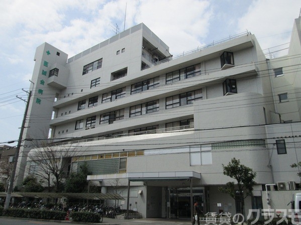 病院　医誠会病院（病院）まで450m