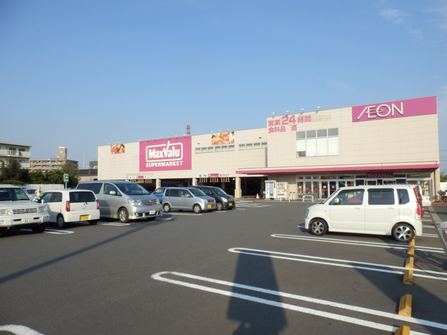 スーパー　ザビッグ相模原西橋本店（スーパー）まで574m