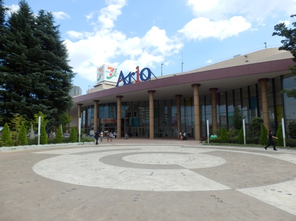 ショッピングセンター　Ａｒｉｏ橋本（ショッピングセンター）まで710m