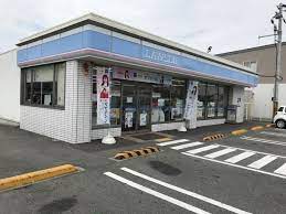 コンビニ　ローソン 浜国姫路網干店（コンビニ）まで801m