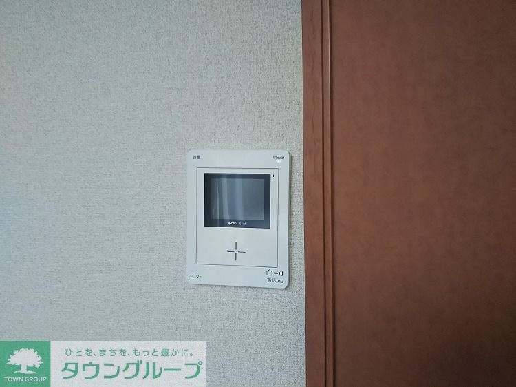 セキュリティ　モニター付きインターフォンで急な来訪にも安心です！