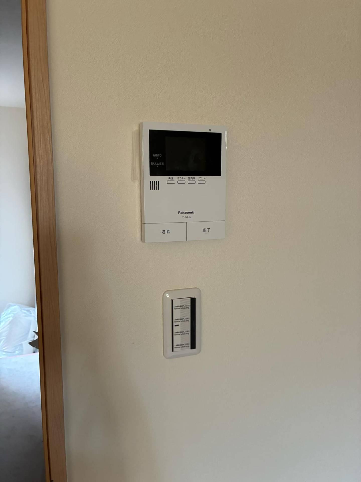 その他設備　安心なTVインターホン付き。