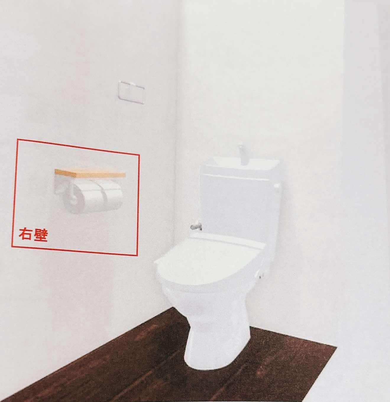 トイレ　ウオッシュレットで暖房便座付のトイレです。(イメージ)