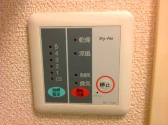 その他設備　バスルームに浴室乾燥機有り