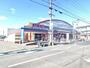 スーパー　スーパー富士屋 瀬名店（スーパー）まで683m