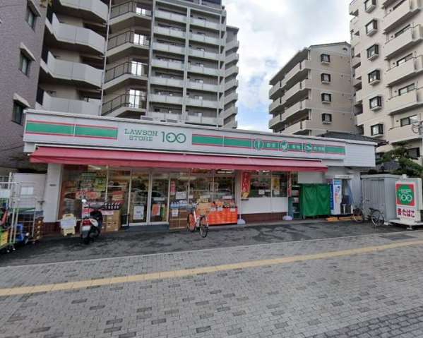 コンビニ　ローソンストア１００（コンビニ）まで866m