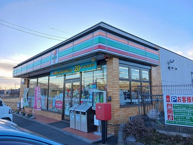 コンビニ　セブンイレブン　堀町南店（コンビニ）まで550m