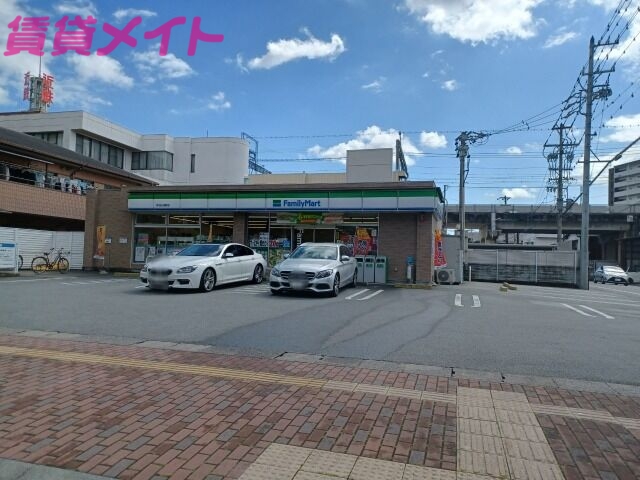 コンビニ　ファミリーマート 宇治山田駅店（コンビニ）まで600m