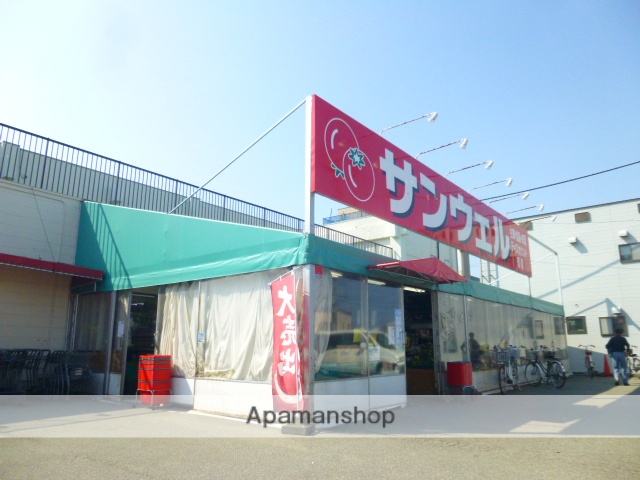 スーパー　サンウェル月寒店（スーパー）まで412m