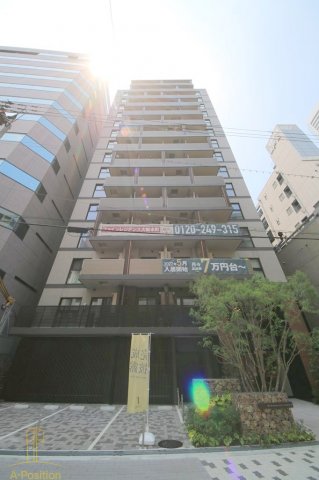 建物外観　ファインレジデンス大阪本町