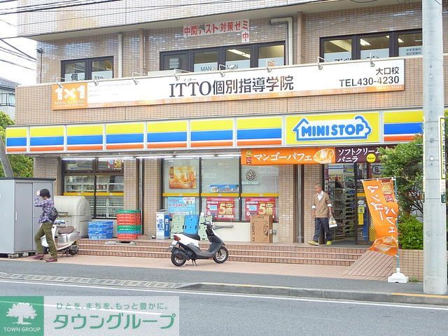 コンビニ　ミニストップ（コンビニ）まで380m