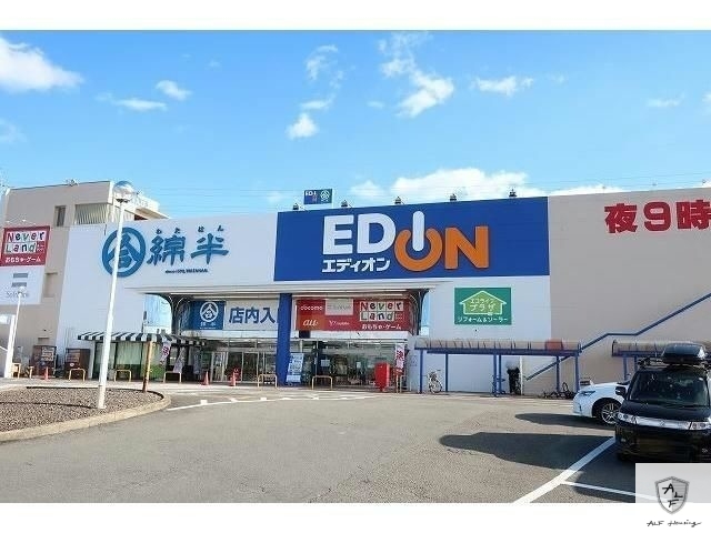 スーパー　綿半スーパーセンター可児店（スーパー）まで1248m