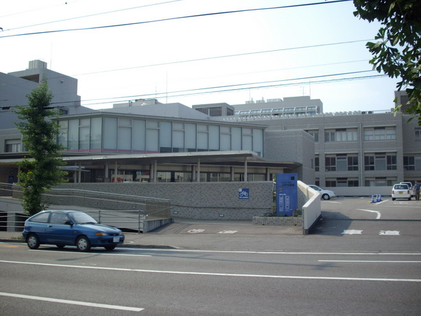 病院　一般財団法人積善会十全総合病院（病院）まで1264m
