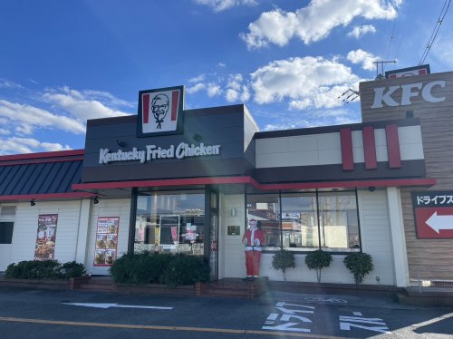 飲食店　ケンタッキーフライドチキン　橿原店（飲食店）まで599m