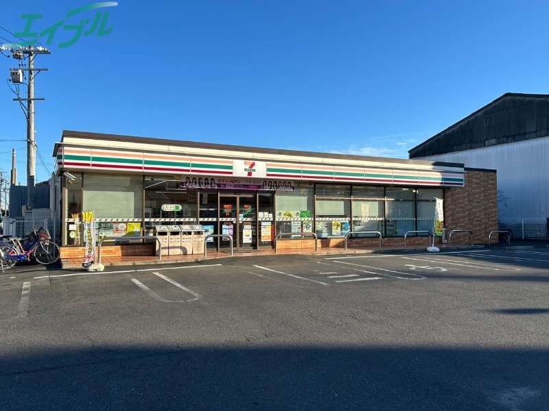 コンビニ　セブンイレブン四日市ときわ5丁目店（コンビニ）まで281m