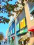 ショッピングセンター　京王ストア高幡店（ショッピングセンター）まで1300m