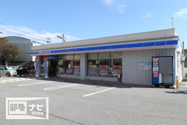 ドラックストア　調剤薬局ツルハドラッグ朝倉店（ドラッグストア）まで435m
