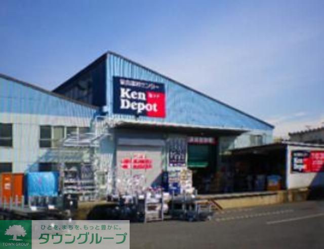 ホームセンター　建デポ 厚木金田店（ホームセンター）まで343m