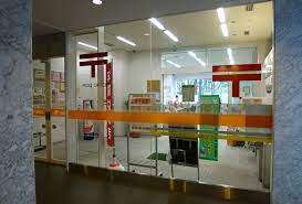 郵便局　川崎ソリッドスクエア内郵便局（郵便局）まで432m