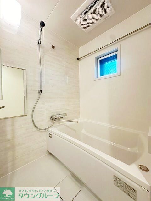 バス・シャワールーム　お部屋探しは株式会社　タウンハウジング　までお気軽にお問合…