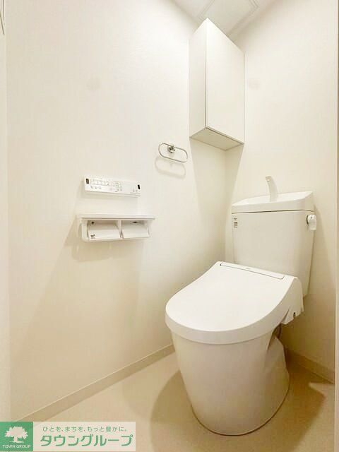 トイレ　お部屋探しは株式会社　タウンハウジング　までお気軽にお問合…