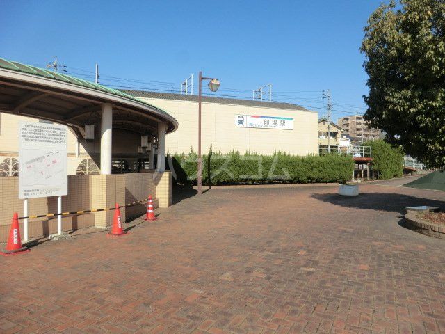 警察署・交番　愛知県守山警察署（警察署・交番）まで304m