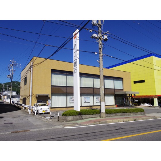 銀行　八十二銀行長地支店（銀行）まで747m