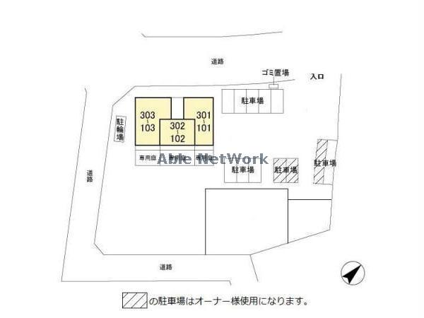 その他　その他