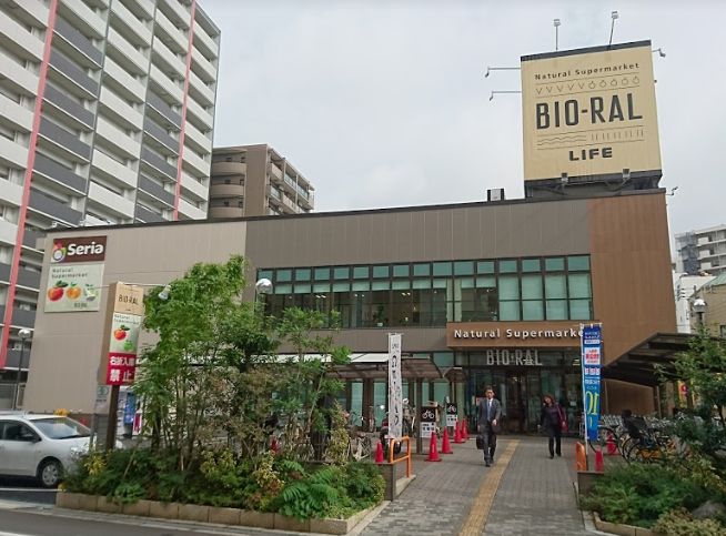 スーパー　ライフ 靭店（スーパー）まで430m