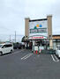 スーパー　ニシナフードバスケット中仙道店（スーパー）まで505m
