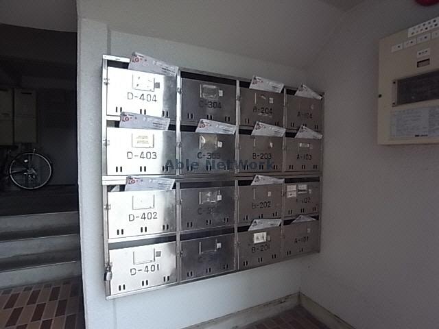 その他共有部分　建物設備