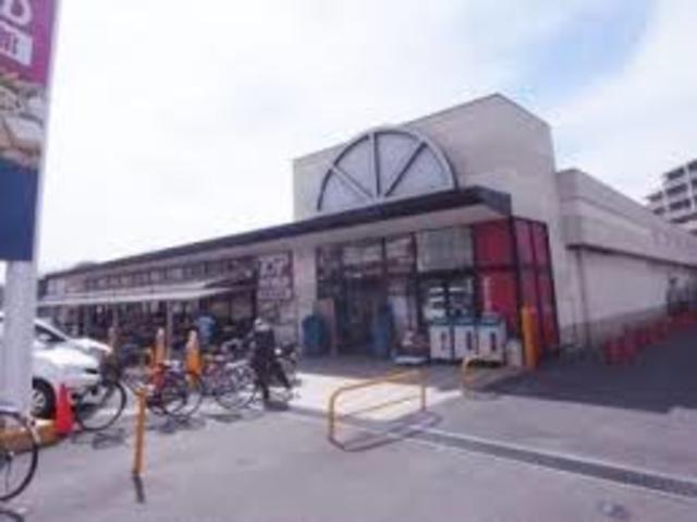 スーパー　トップワールド星田店（スーパー）まで323m