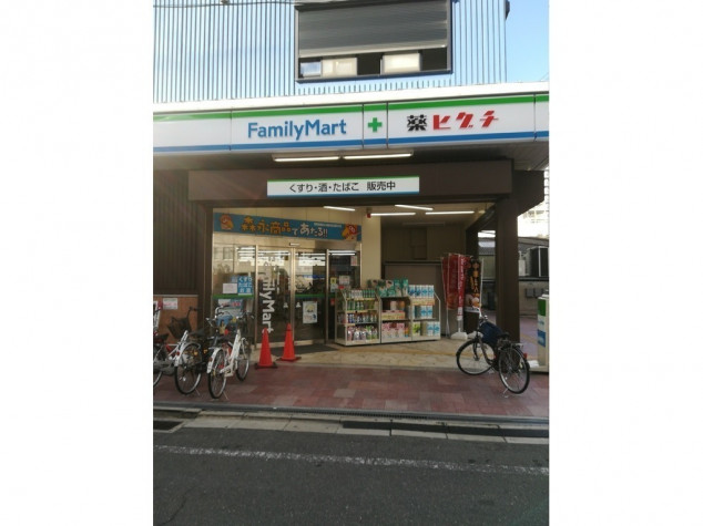 コンビニ　ファミリーマート 薬ヒグチ岩田南店（コンビニ）まで106m