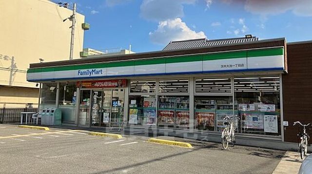 コンビニ　ファミリーマート　茨木大池一丁目（コンビニ）まで119m