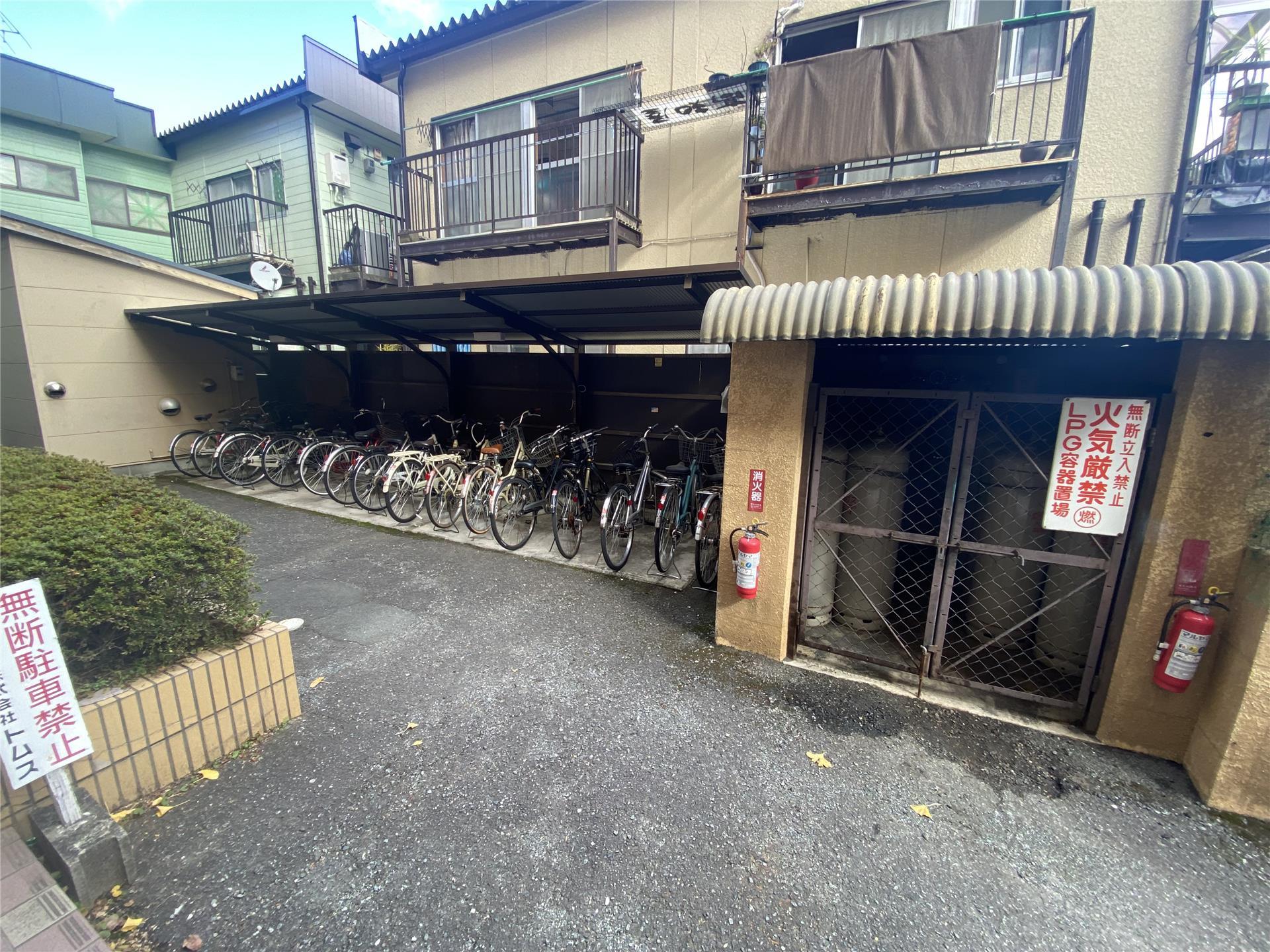 その他共有部分