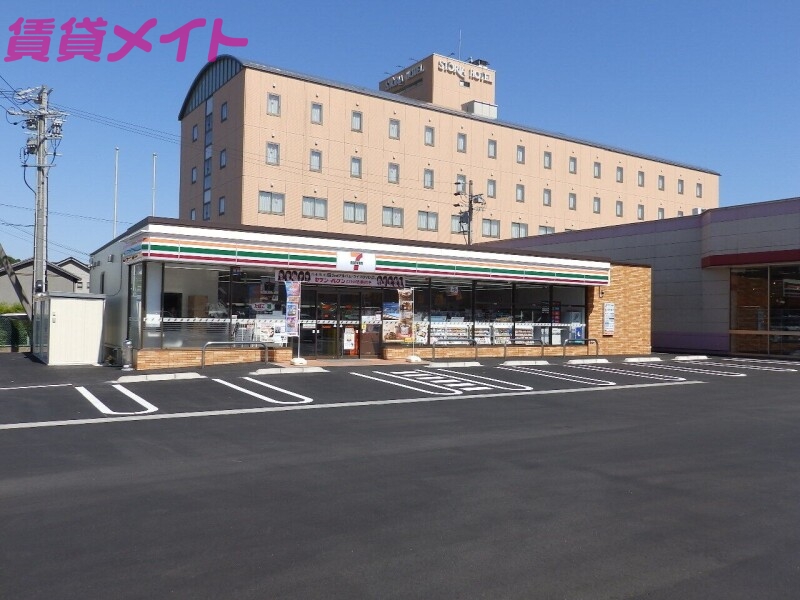 コンビニ　セブンイレブン亀山東御幸町店（コンビニ）まで1403m