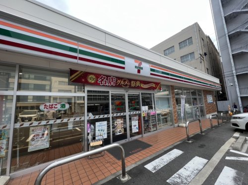 コンビニ　セブンイレブン 名古屋代官町店（コンビニ）まで247m
