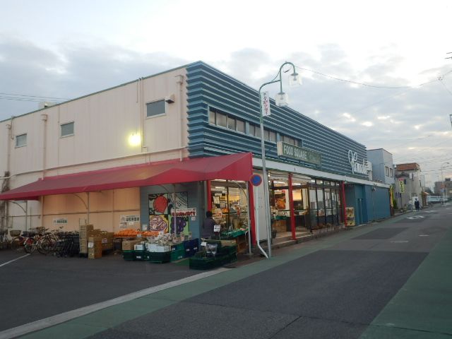 スーパー　ヤマダイ鳴海店（スーパー）まで744m