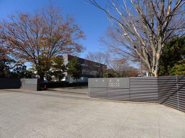 大学・短大　桐生大学（大学・短大）まで2100m